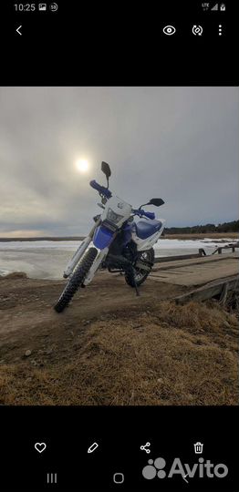 Irbis ttr250