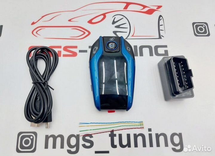 Смарт ключ Вольво стиль BMW синий с экраном