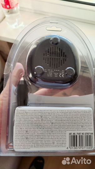 Зарядка Ansman Energy 4 для акб аа и ааа