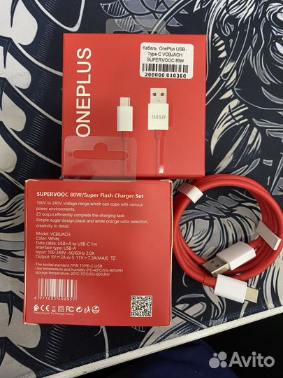 Кабель для OnePlus Fast Charger (vcbjach)