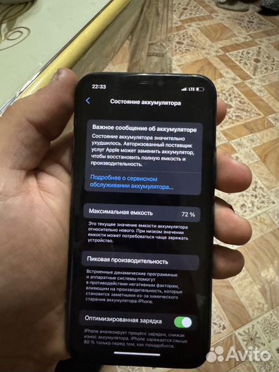 iPhone 11 Pro, 64 ГБ