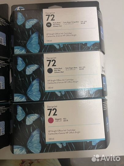 Комплект HP 72