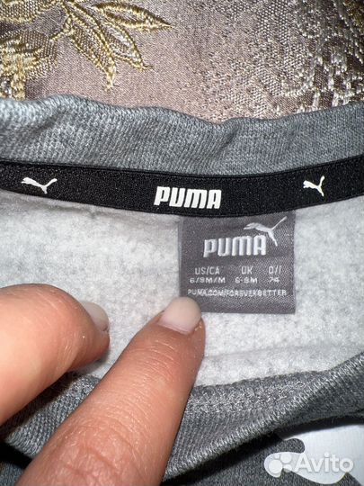 Детский костюм puma