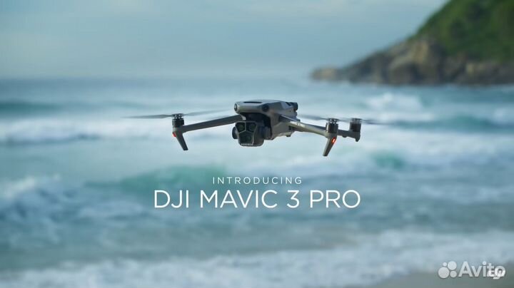 Квадрокоптер DJI Mavic 3 Pro / Новый / Наличие