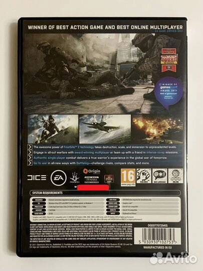 Battlefield 3 зарубежная лицензия DVD-box 2DVD