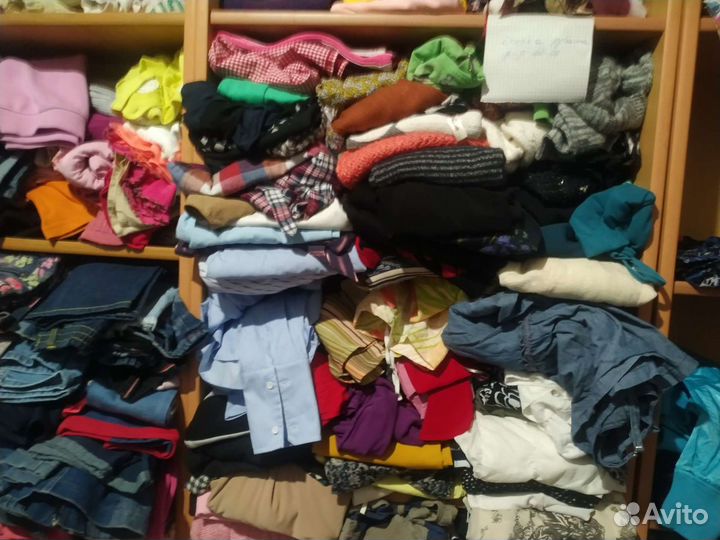 Вещи мужские и женские