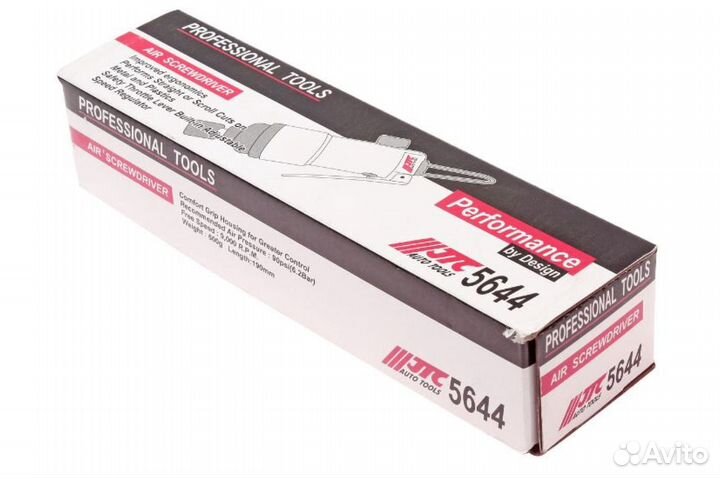 Пневматическая отвертка JTC 5644