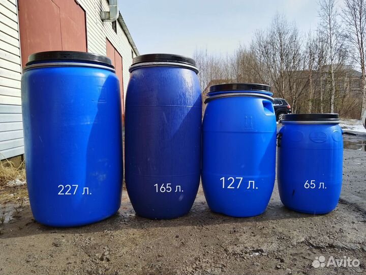 Бочки пластиковые