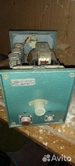 Блок питания 24v СССР