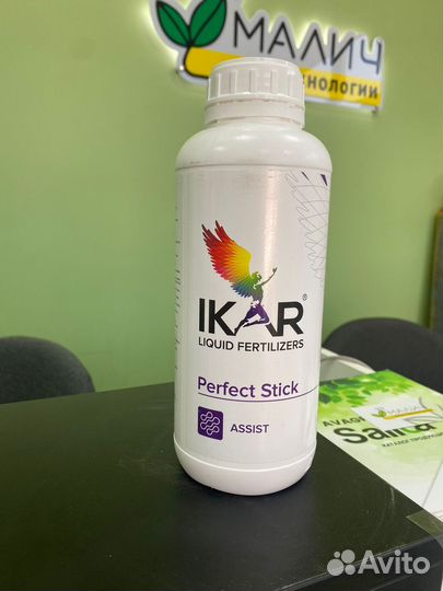 Ikar perfect stick, Адьювант (прилипатель)