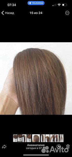 Волосы для наращивания,премиум и люкс