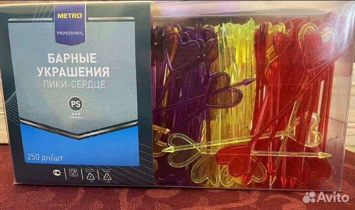 Шпажки для канапе, Атле, Пики-Сердце для канапе