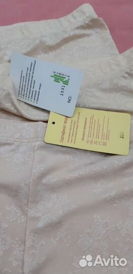 Панталоны женские 58 р новые