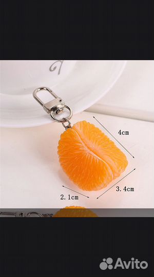 Брелок на рюкзак