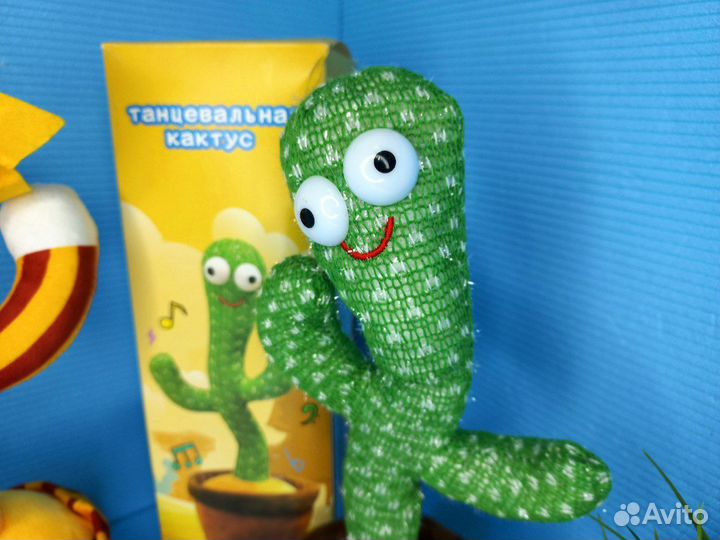 Танцующий кактус повторюшка Оригинал в коробке