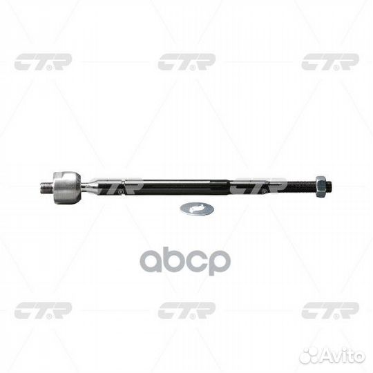 Тяга рулевая toyota