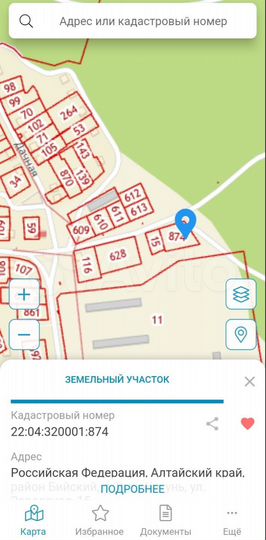 Участок 16 сот. (ИЖС)