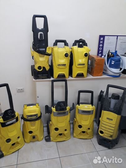 Корпуса от мойки Кёрхер