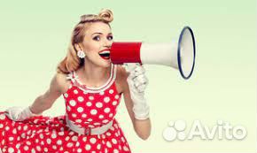 Промоутер (подработка для студентов)