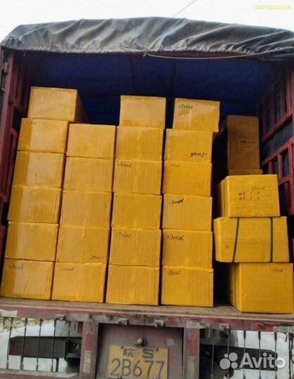 Мешки с товаром из Китая (Арт.46023)