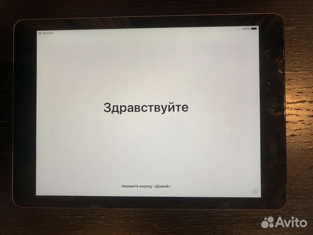 iPad Air 2013 Wifi+Cellular LTE 64gb A1475