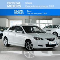 Mazda 3 2.0 AT, 2008, 205 788 км, с пробегом, цена 889 000 руб.