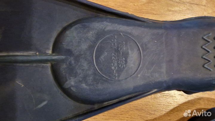 Ласты резиновые детские (19см)