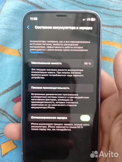 Айфон 12 мини