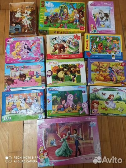 Пазлы