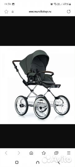 Продам коляску 2 в 1