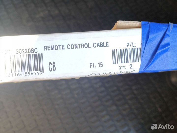 Троса газ реверс