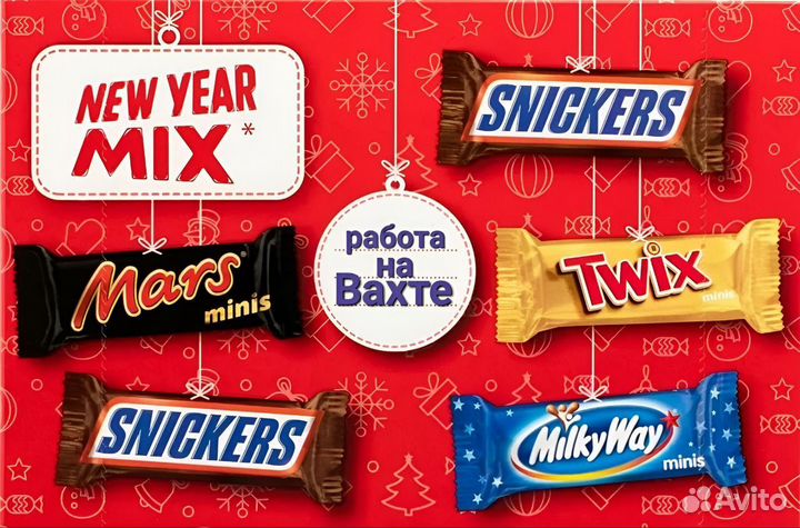 Упаковщик конфет сидя с питанием и проживанием