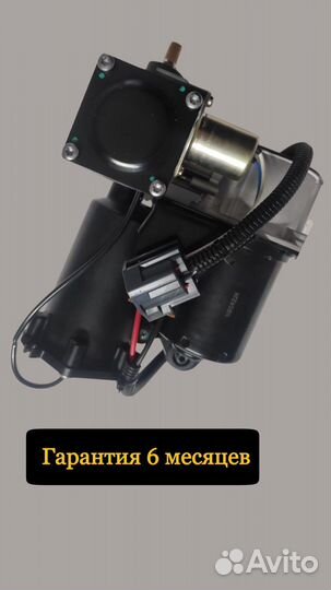 Компрессор пневмоподвески Hitachi на RR