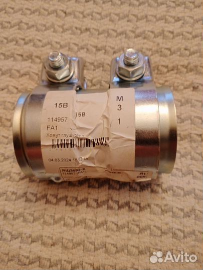 Хомут глушителя vag