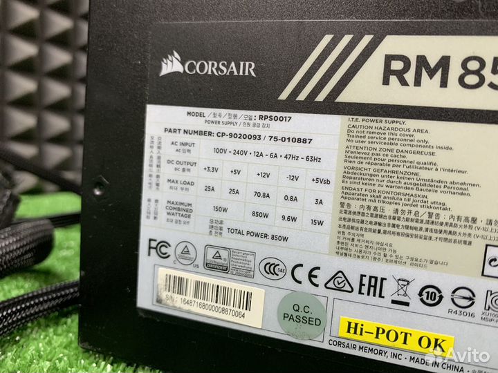 Модульный блок питания Corsair 850watt