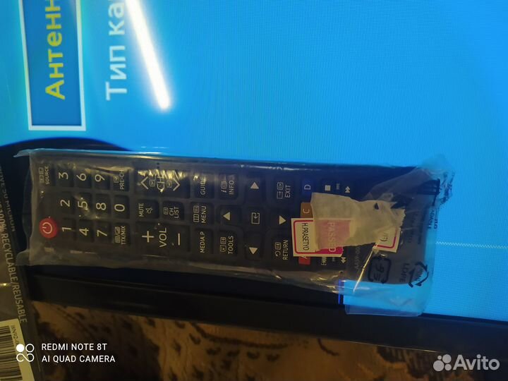 Телевизор samsung 32