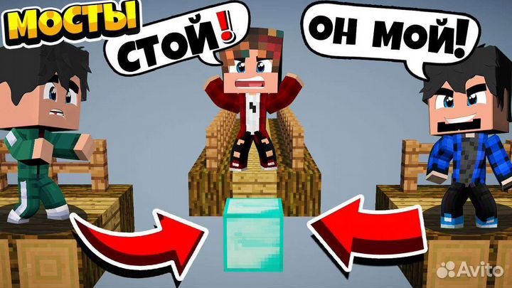 Превью для ютуба Minecraft