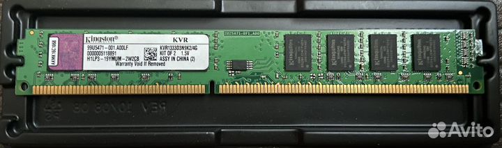 Оперативная память ddr2 ddr3 до 4 гб