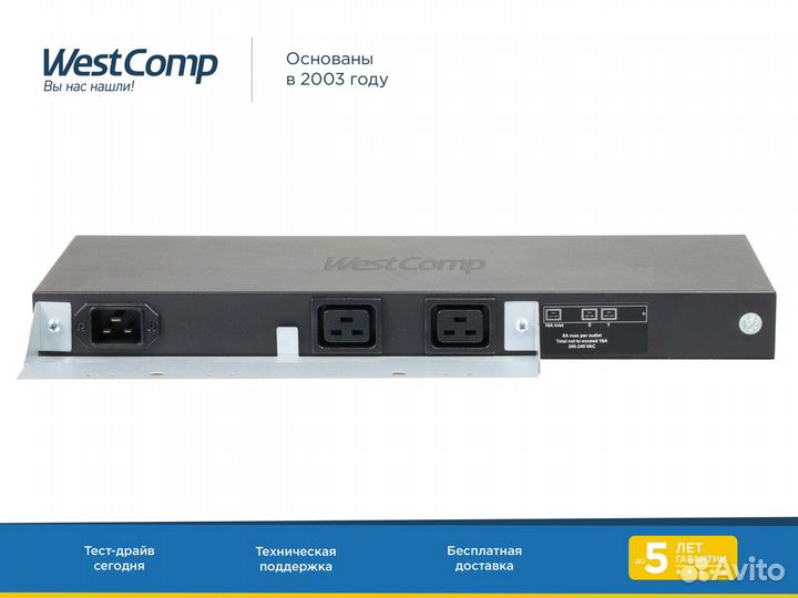 Модуль управления HP PDU EO4500 (417583-001)