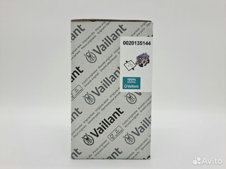 Газовый клапан Honeywell VK851 Vaillant 0020135144