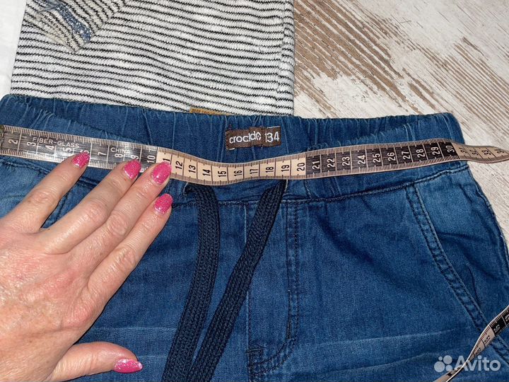 Пакет одежды на мальчика 128 134