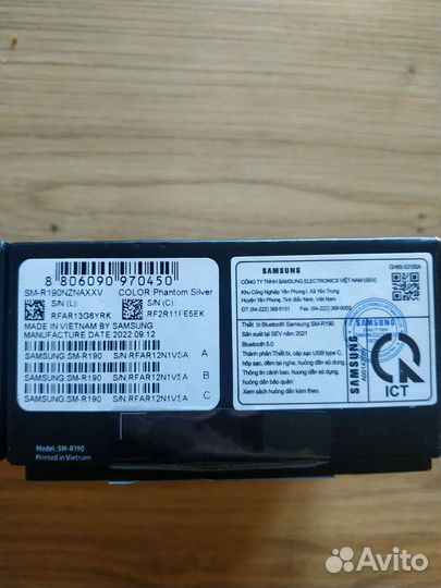 Наушники samsung galaxy buds pro новые