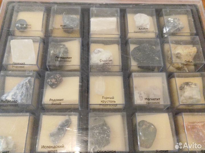 Натуральные камни