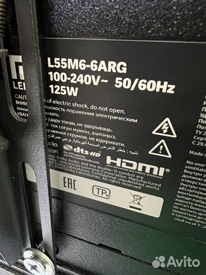 Телевизор Xiaomi L55M6-6ARG