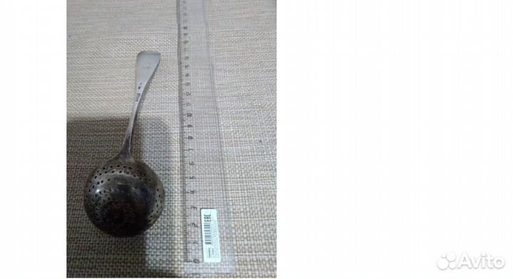 Сито серебро