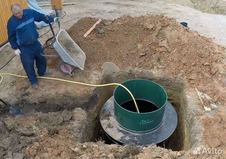 Септик - для Дома и Дачи 8+