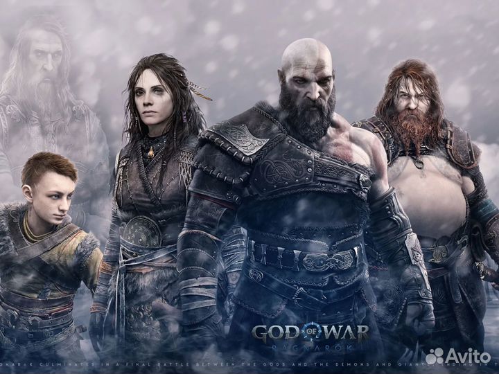 Цифровая версия God of War Ragnarok PS 4/5