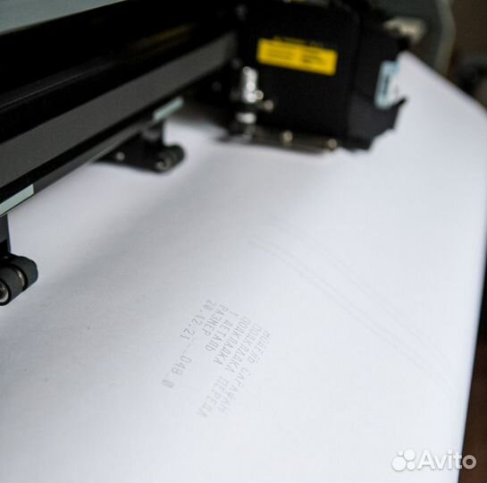 Печать лекал с вырезанием