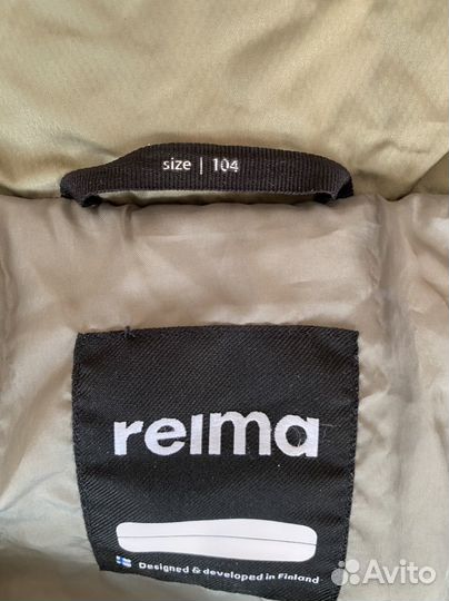 Куртка детская демисезонная