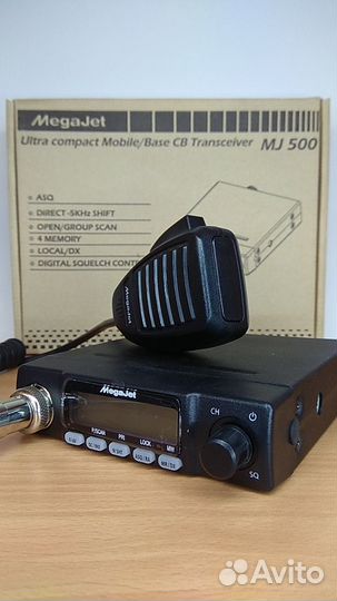 Megajet MJ-500 маленькая рация в авто